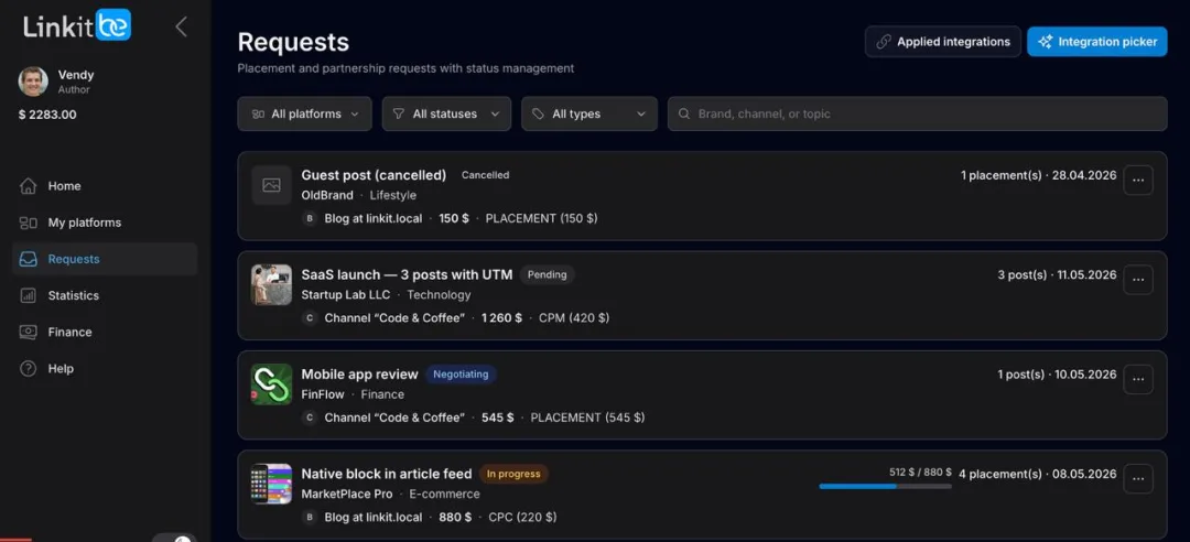 Integration control screenshot