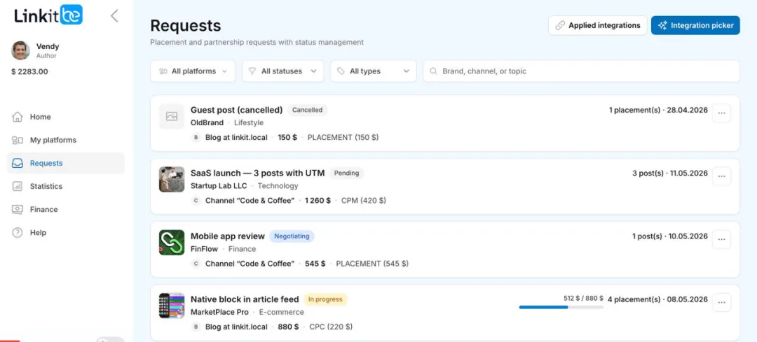 Integration control screenshot